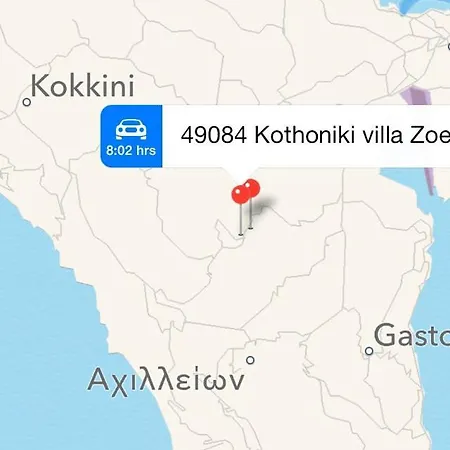 Zoe A Mountaintop Retreat Διαμέρισμα *